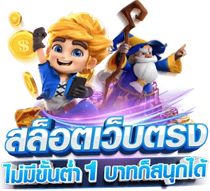 ambfun88 จุดหมายใหม่แห่งความบันเทิงเดิมพันออนไลน์